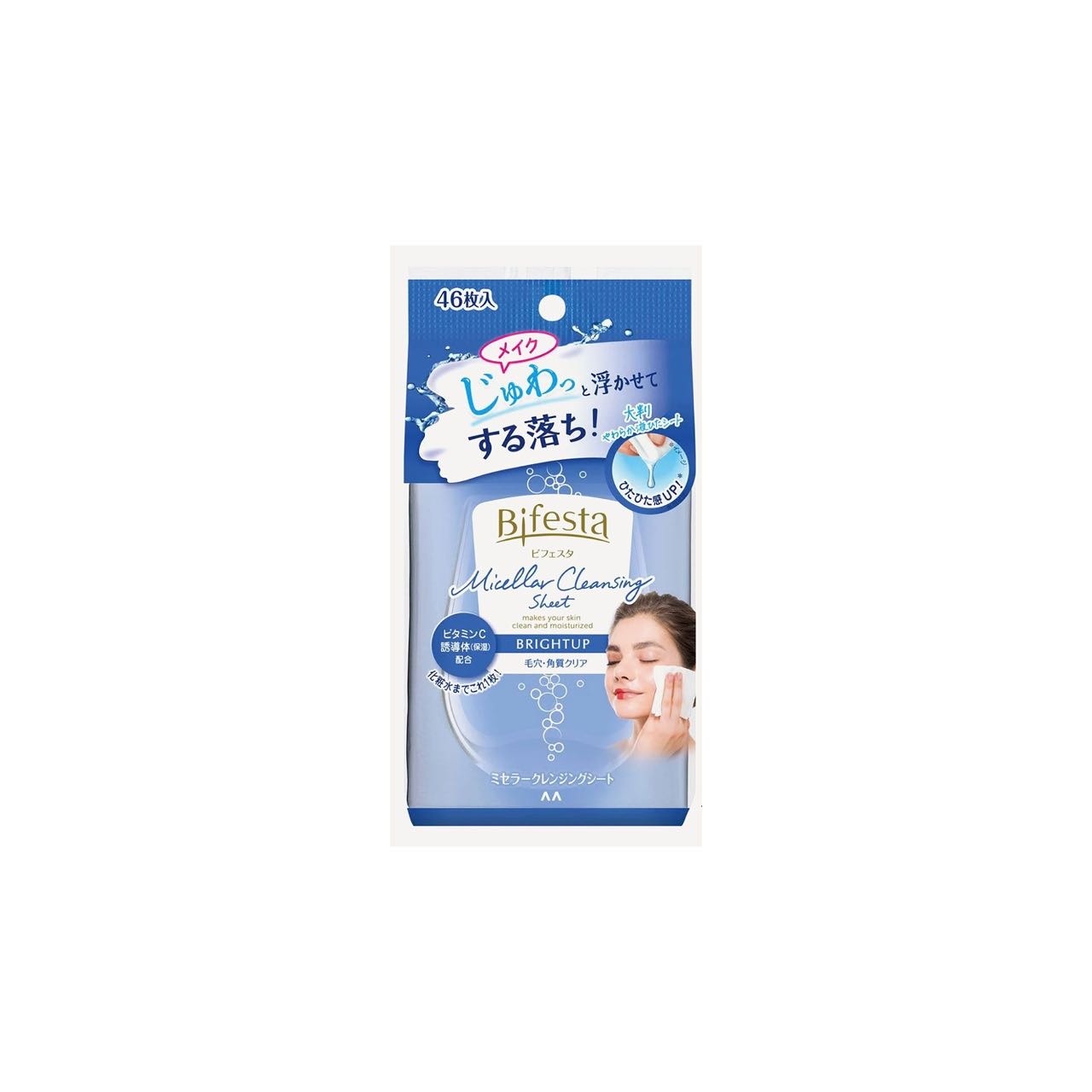 Bifesta Micellar Cleansing Sheet Bright Up