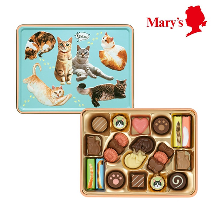 Mary's Valentine giới hạn 22 thanh sô cô la