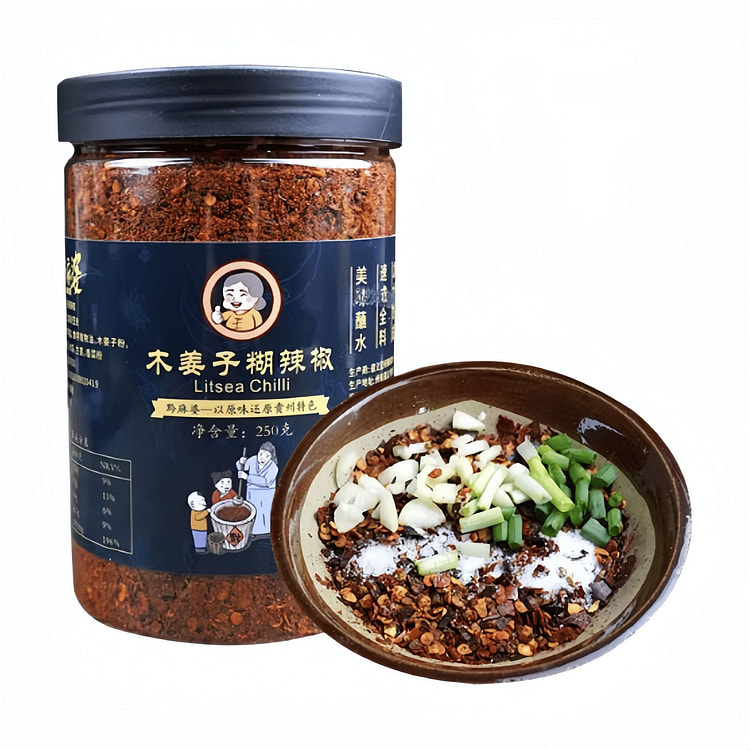 黔麻婆 木姜子糊辣椒中辣【已调好味道】 250g 250 克
