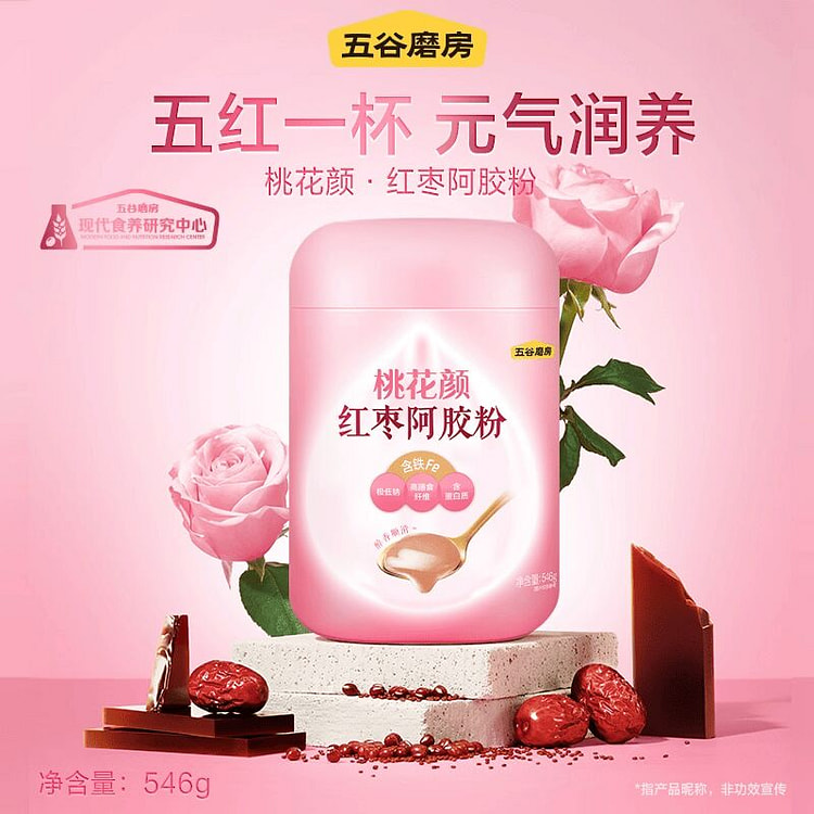 Taohuayan Red Date Donkey-hide Gelatin Powder 546g