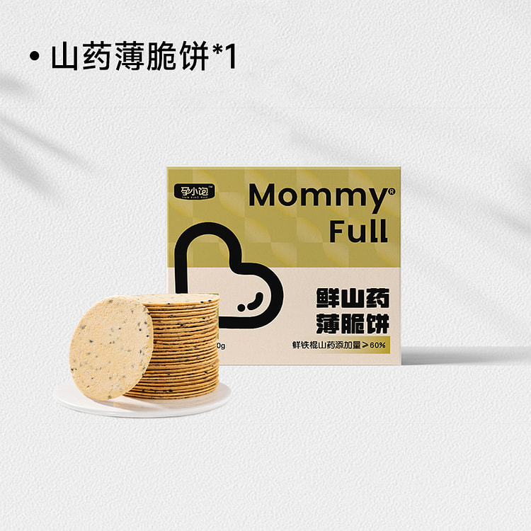 孕小饱铁棍山药芝麻薄饼孕妇零食 300g*1盒