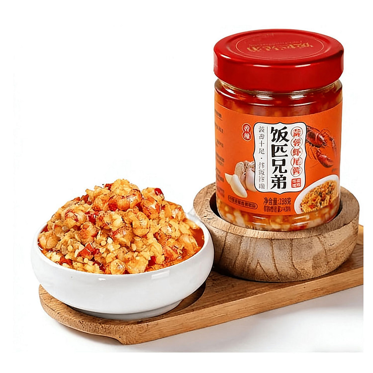 饭匹兄弟小龙虾蒜蓉酱香辣虾尾酱湖南特产辣椒酱下饭菜 238 克