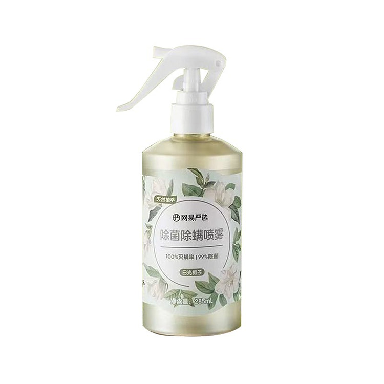 Disinfecting Spray (No-Rinse) - Sunlight Gardenia 285 ml (min 5)