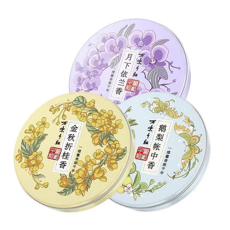 万紫千红润肤脂 保湿润肤老牌国货 依兰+桂花+鹅梨 3 盒