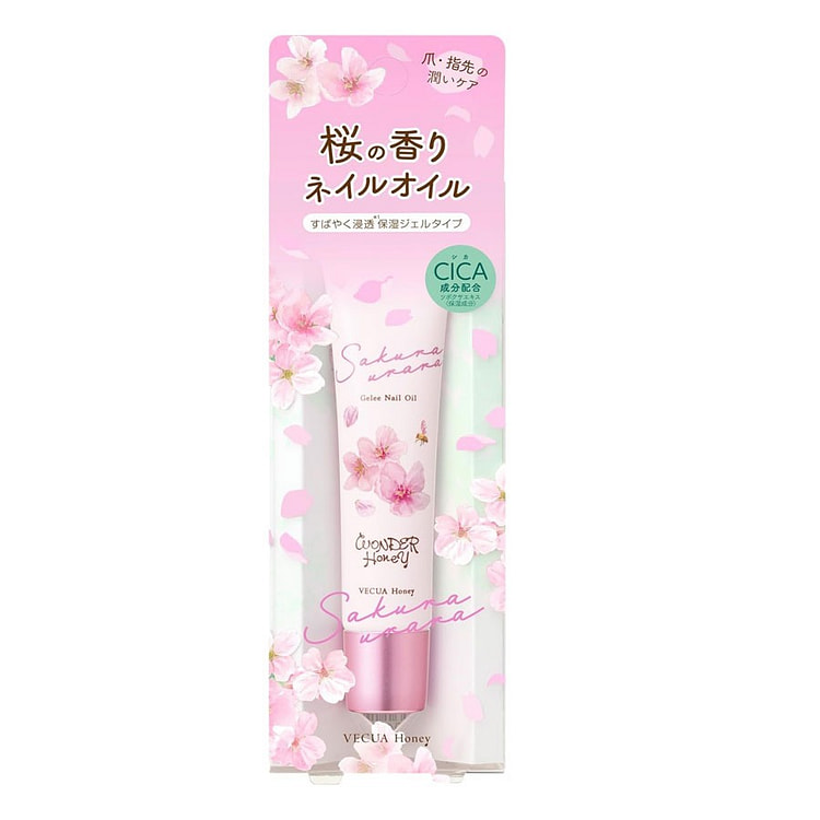 ワンダーハニー ジュレネイルオイル サクラウララ 10 グラム