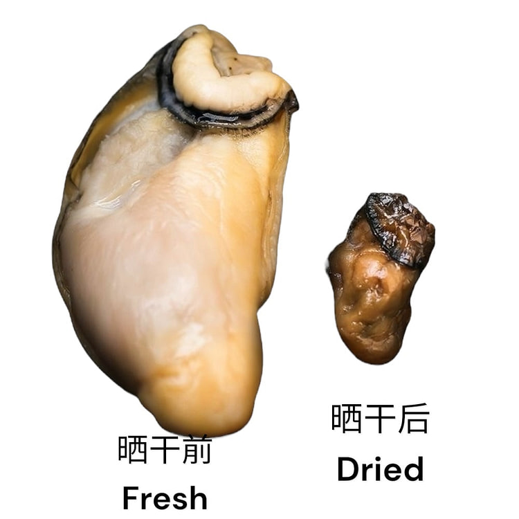 惠民堂 日本蚝干 3-5CM 300克 干货 蚝士