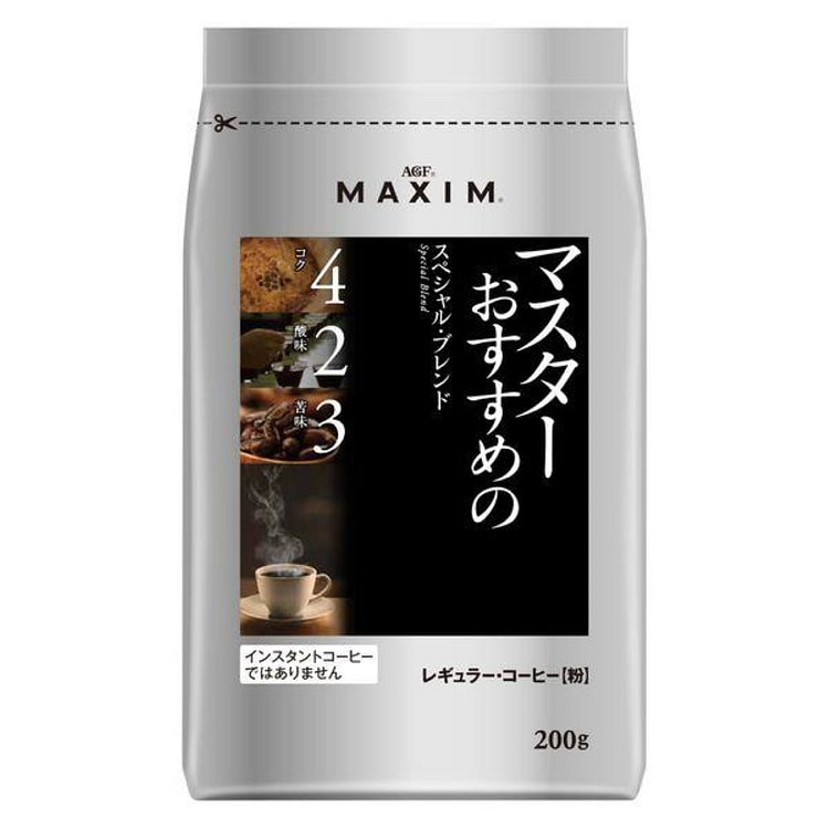 AGF MAXIM 大师级特调咖啡粉