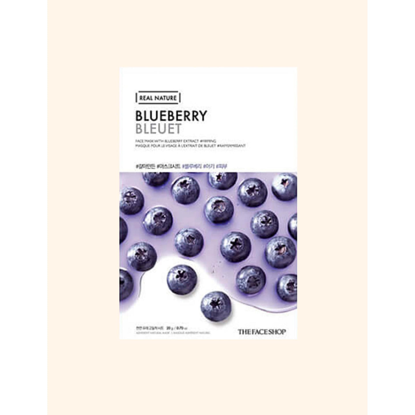 Real Nature Face Mask Sheet Blueberry 1 each
