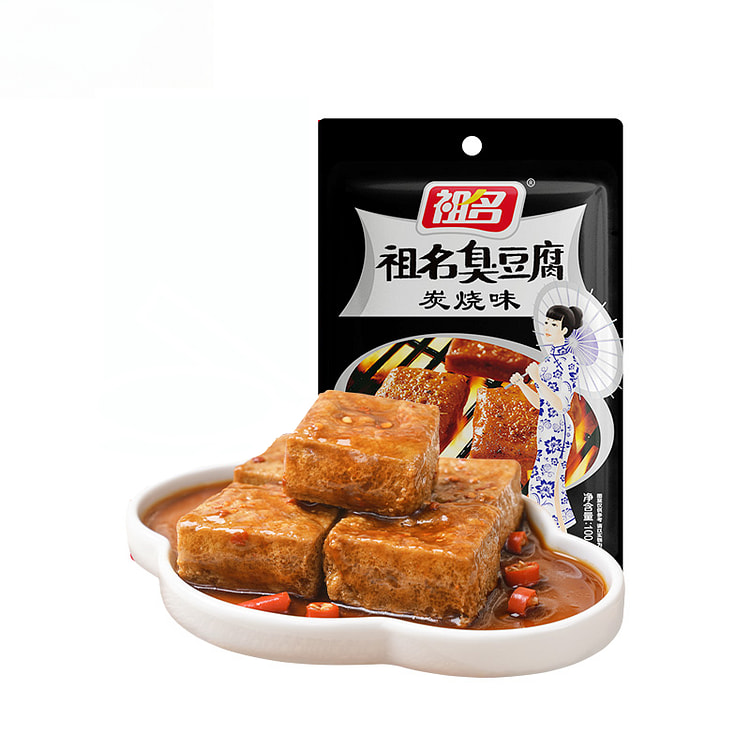 祖名臭豆腐豆干油炸豆腐干炭烧味100g*1袋