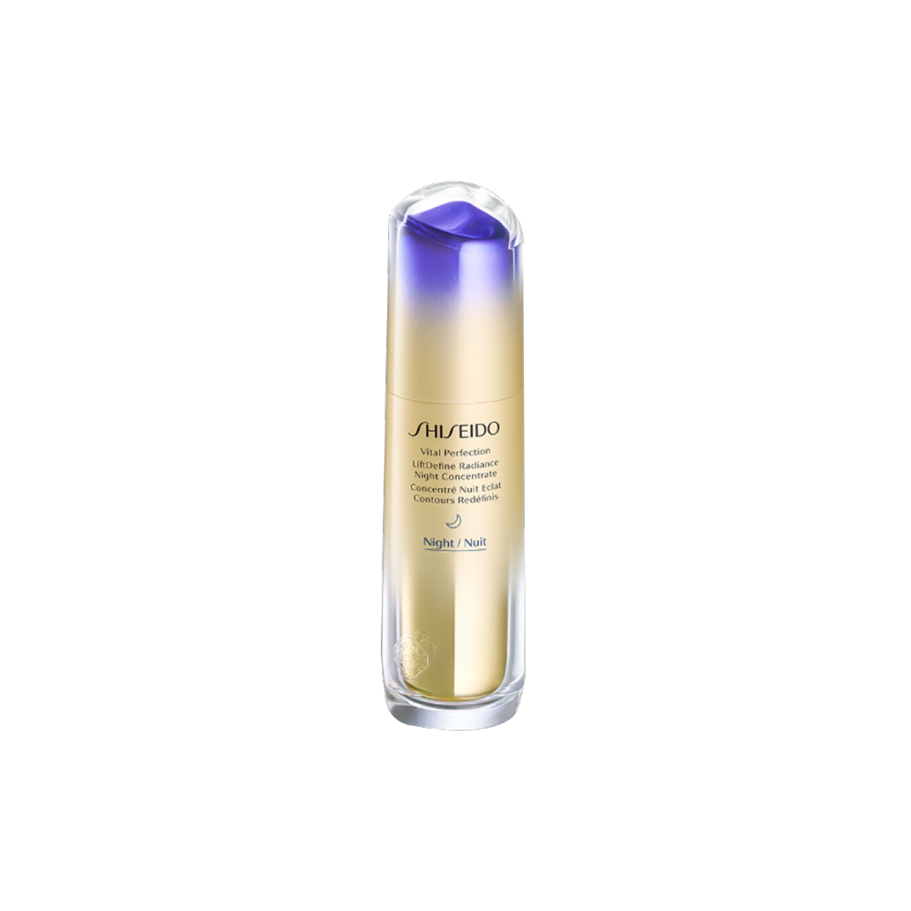 SHISEIDO バイタルパーフェクション Lディファイン ラディアンス