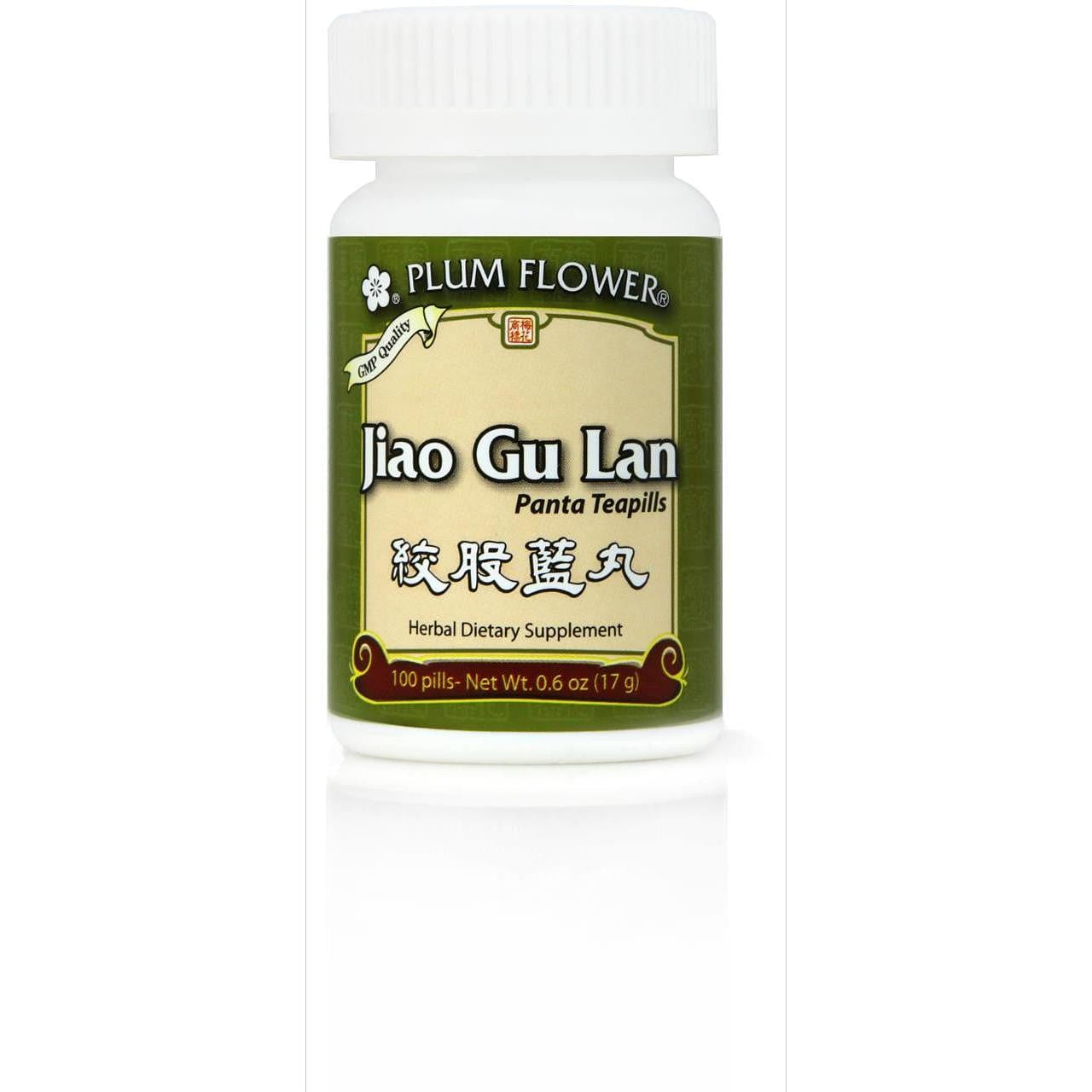 Jiao Gu Lan Teapills Jiao Gu Lan Wan 1 each