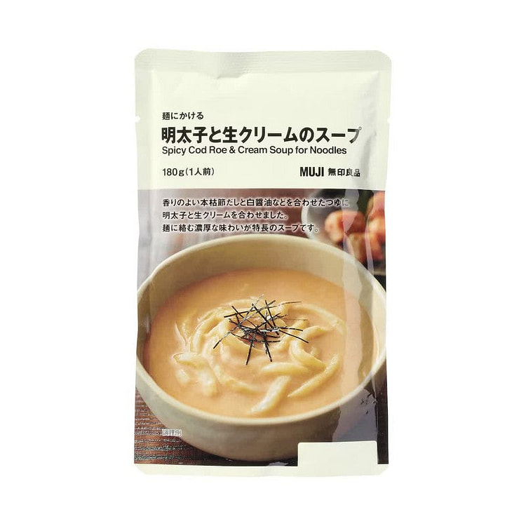 MUJI Mentaiko Cream Soup for Noodles 180g