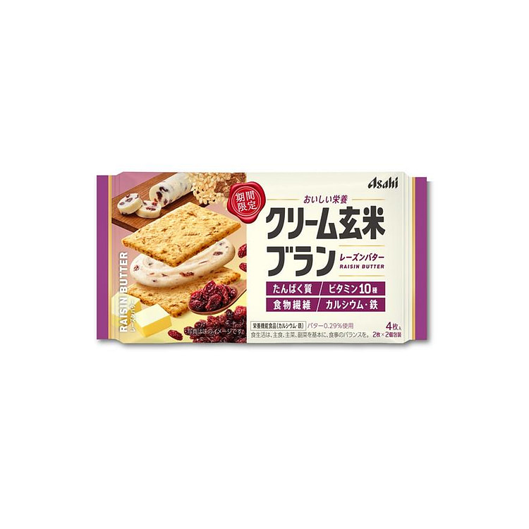 Asahi朝日 奶油玄米麸饼干 葡萄干黄油味 4枚 1 份