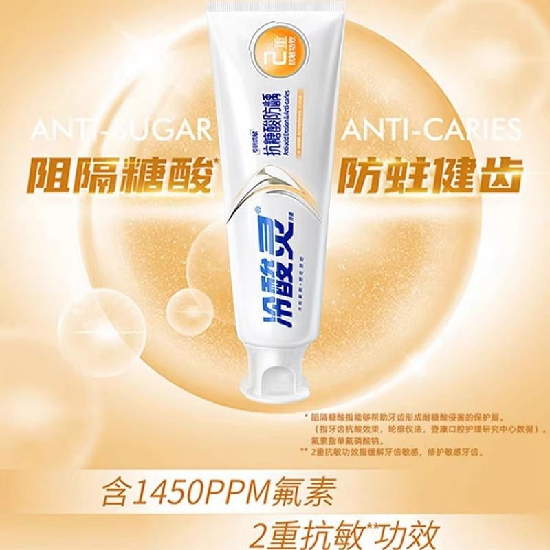 Orthodontic fluoride toothpaste, anti-cavity tooth 100 g