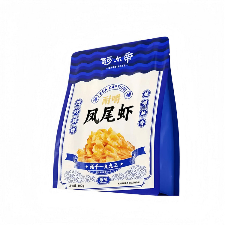 阿尔帝虾干海鲜零食烤虾仁开背凤尾大虾48g 48 克