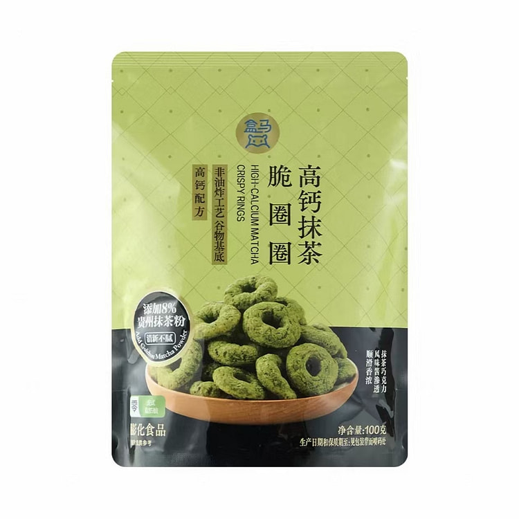 高钙抹茶脆圈圈高钙配方非油炸工艺100g 1 包
