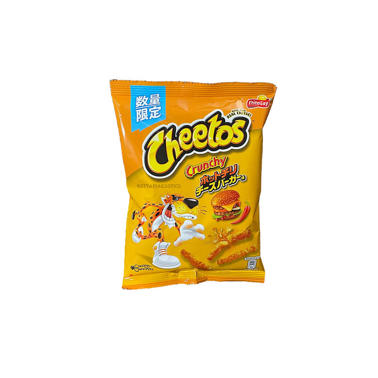 Cheetos Hot Chili Cheeseburger (Japan)