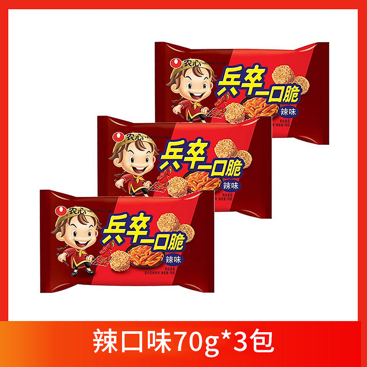 农心 兵卒一口脆小丸子干脆方便面辣口味70g*3包