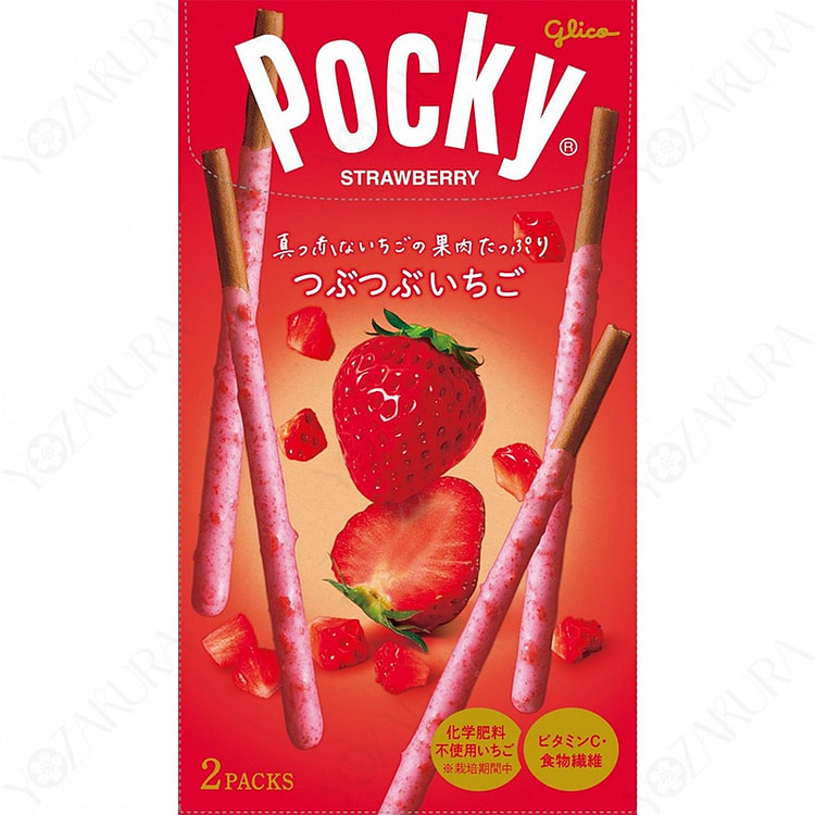 Glico Pocky Strawberry Biscuit Sticks 2P 1 box