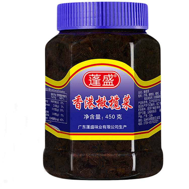 Olive Vegetable 450g*1 Can 450 g