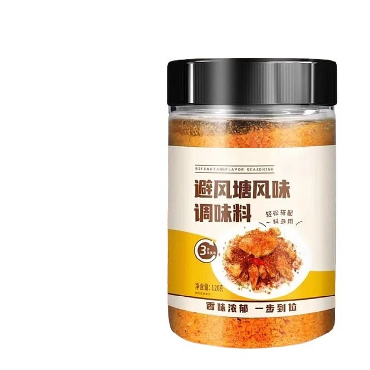 避风塘调味料120g *2瓶 240 克