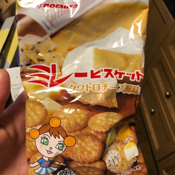 Get Nomura Millet Quattro Cheese Flavor 120g 1pack Delivered