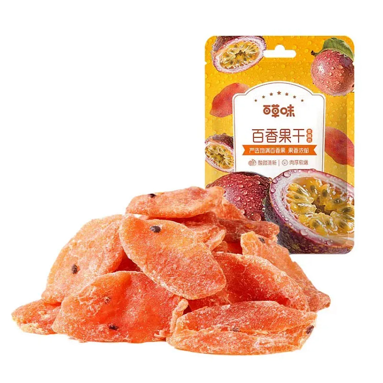 Bai Cao Wei Dried Passion Fruit 100g 100 g
