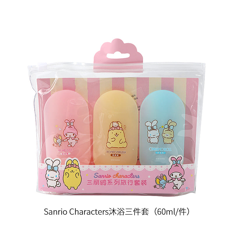 Three-piece bath bottle set 1 pack 1 count