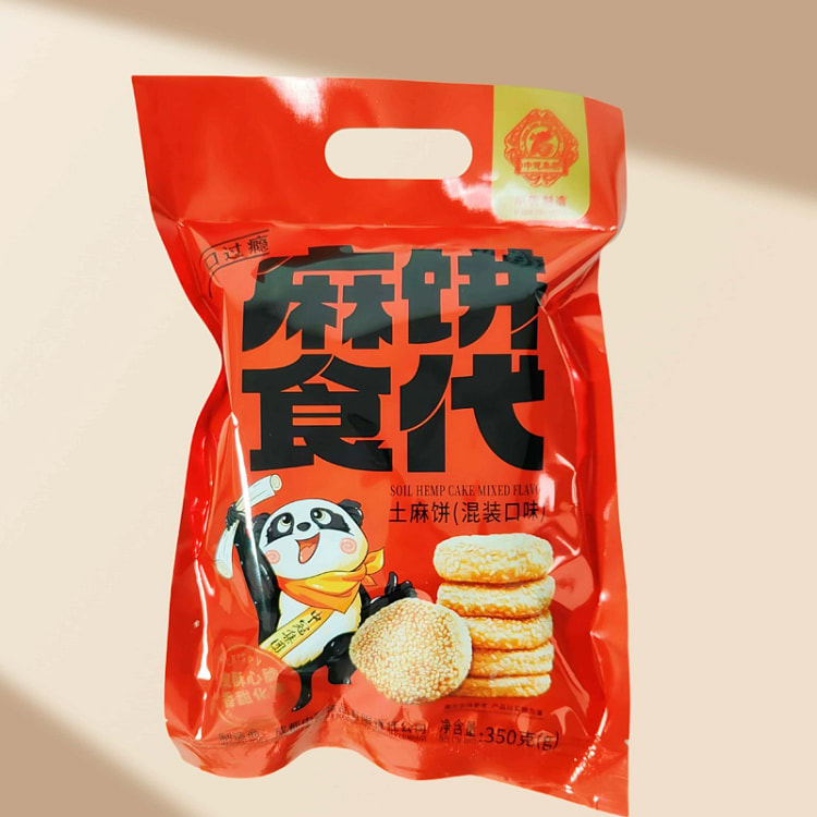 bag of 350g 1 350 g