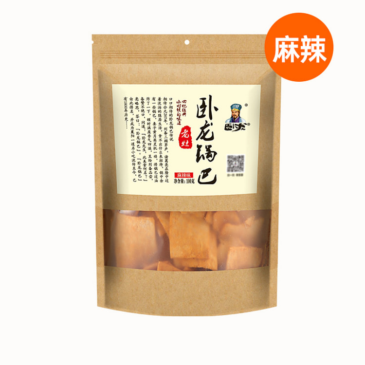 Wolong Guoba Handmade Old Stove Spicy Flavor 100g * 1 Pack