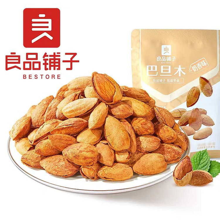 良品铺子奶香味巴旦木120g零食每日坚果扁桃仁干果 (min 2)