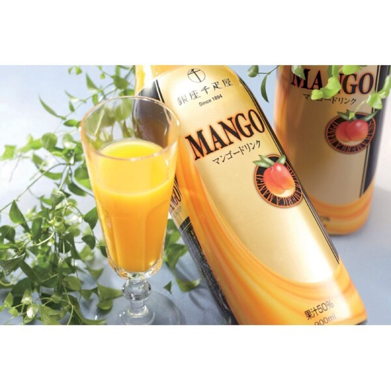 Get Ginza Sembikiya Mango Drink 900ml x 2 1 each Delivered | Weee