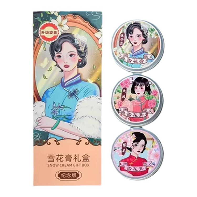 雪花膏老上海女人保湿霜防干裂老牌国货80g*3罐玫瑰 栀子花 樱花三种香味