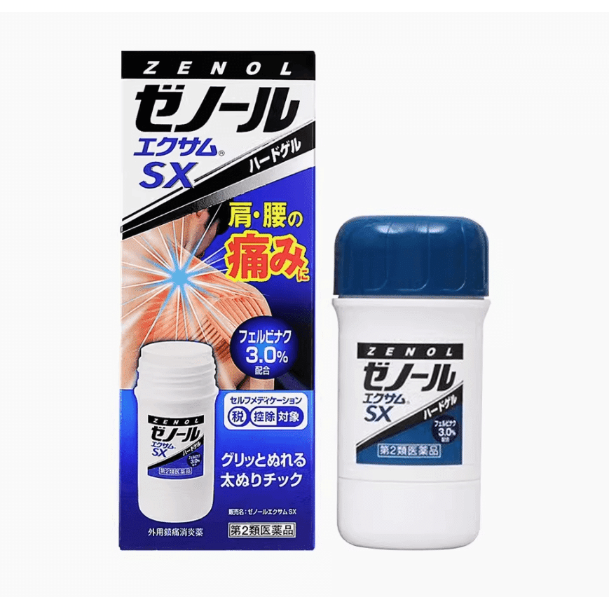 Dapeng Pharmaceutical Zenol SX Joint and Back Suffering Relief 43g