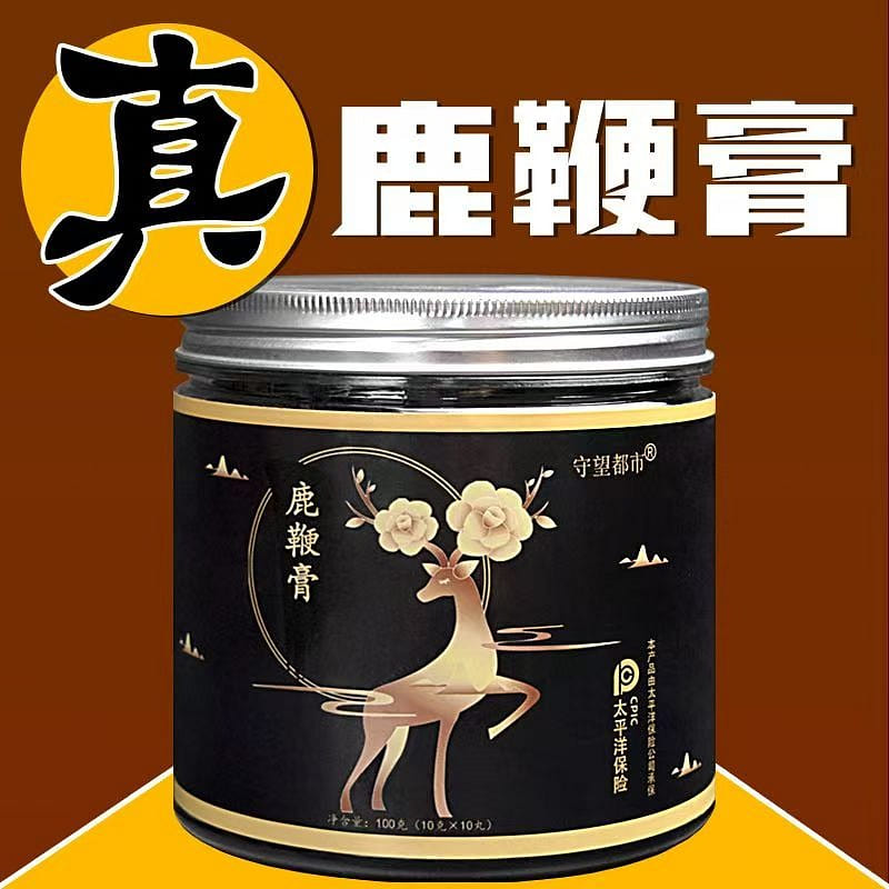 Deer whip ginseng tonic health pills 100g 1 can
