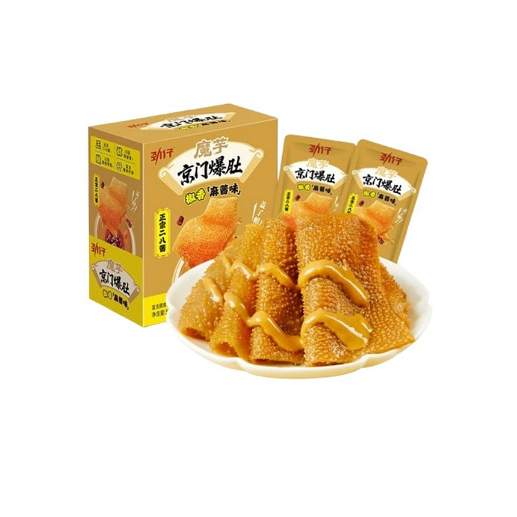 Vegetarian Tripe (Non-Spicy)A Snack to Satisfy 12 pack