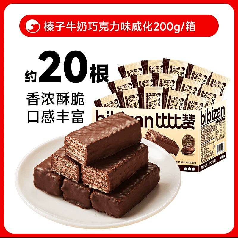 比比赞威化饼干巧克力味200克 200 克