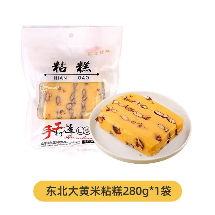 280g Glutinous Millet Rice Cake 280 g