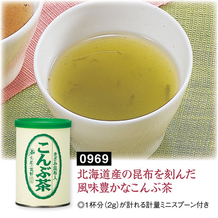 Kudzu Root Hokkaido Kelp Tea 90g