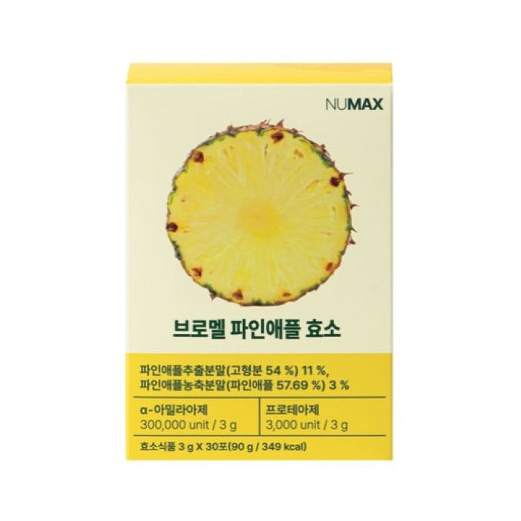 뉴맥스 브로멜 파인애플 브로멜라인 효소 (3g x 30포) 3 그램