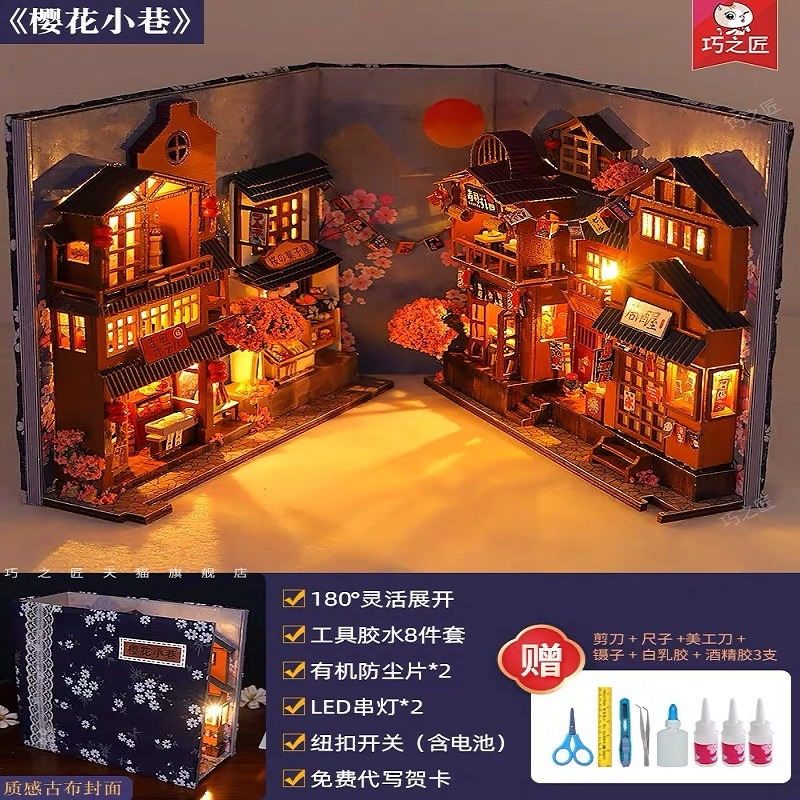 楓】中国古玩 唐木透細工 魚翁図 硯屏 書道具 HB239 DIY创意