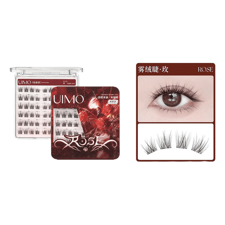 GlueFree False Eyelashes Fog Velvet10-13mm 48Clust 1 each