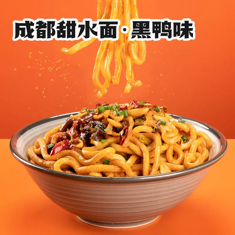 Akuan sweet water noodles old Chengdu instant noodles instant noodles instant noodles [black duck flavor 270g*1 bag] 275 g