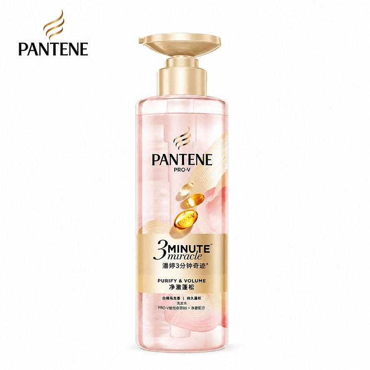 Dầu gội Pantene 3 phút kỳ diệu kiểm soát dầu hương đào ô long 470 g