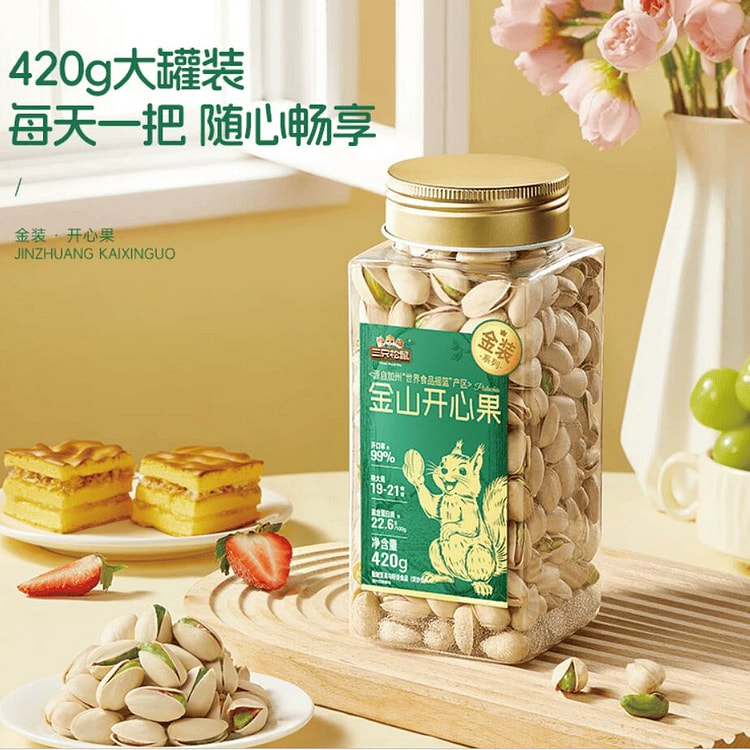 Three Squirrels Premium Pistachios 420g 420 g