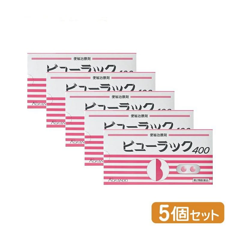 KOKANDO Byurraku A 400 Tablets*5 box Hot Flush Anti Constipation Bloat Laxative 1 box