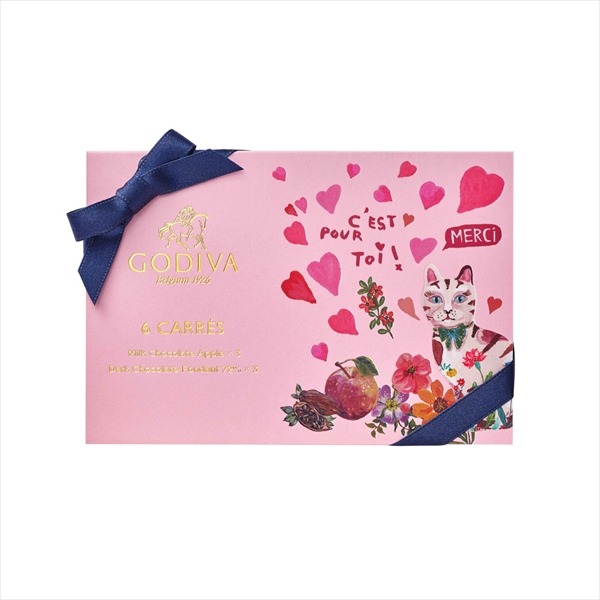 Godiva 12-Piece Holiday Chocolate Gift Box (98g) | UK