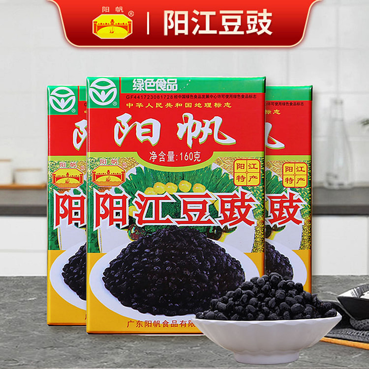 Yangfan Yangjiang Black Bean Sauce 160g*1 box