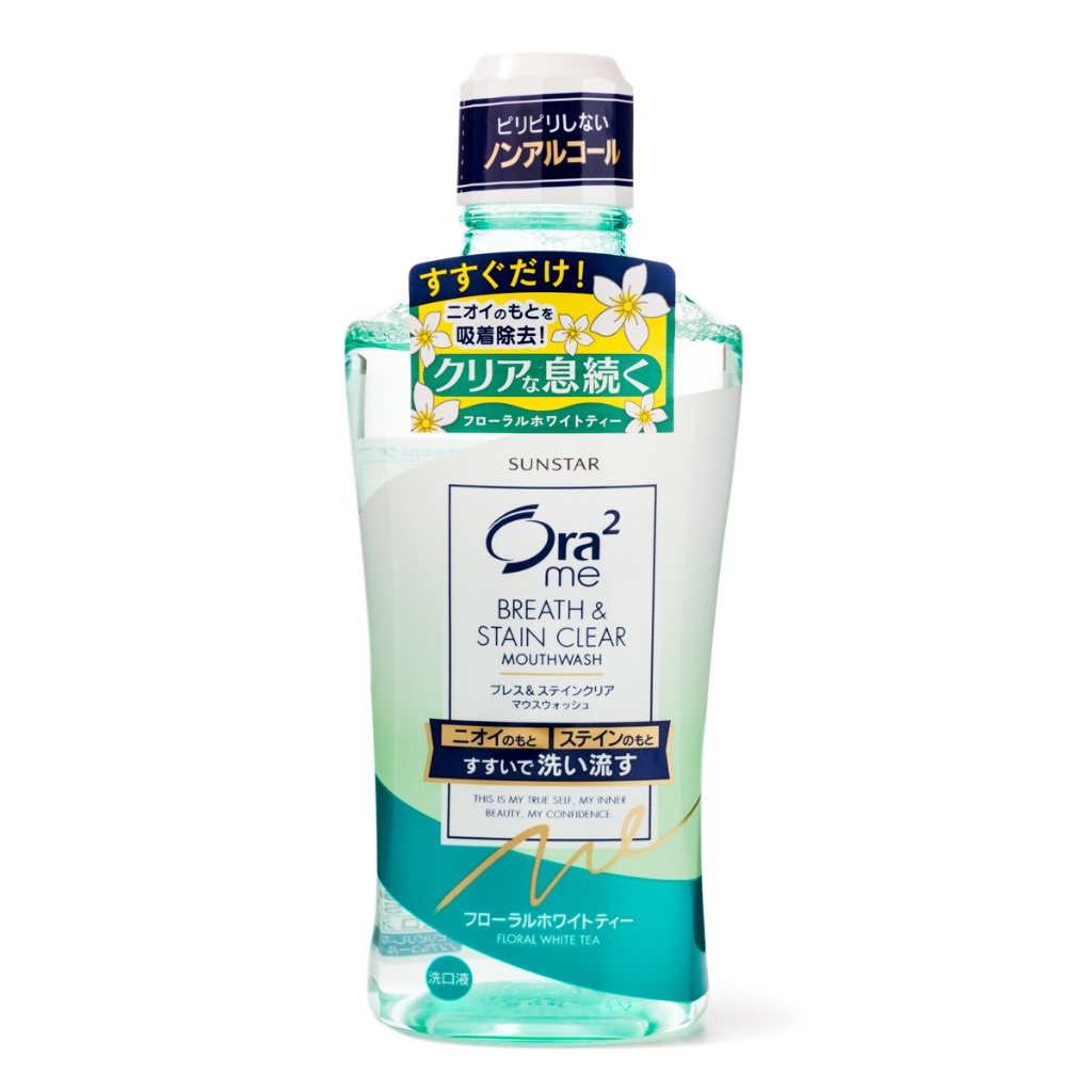 Sunstar Ora2 Me Breath & Stain Clear Mouthwash, Floral White Tea 460 ml