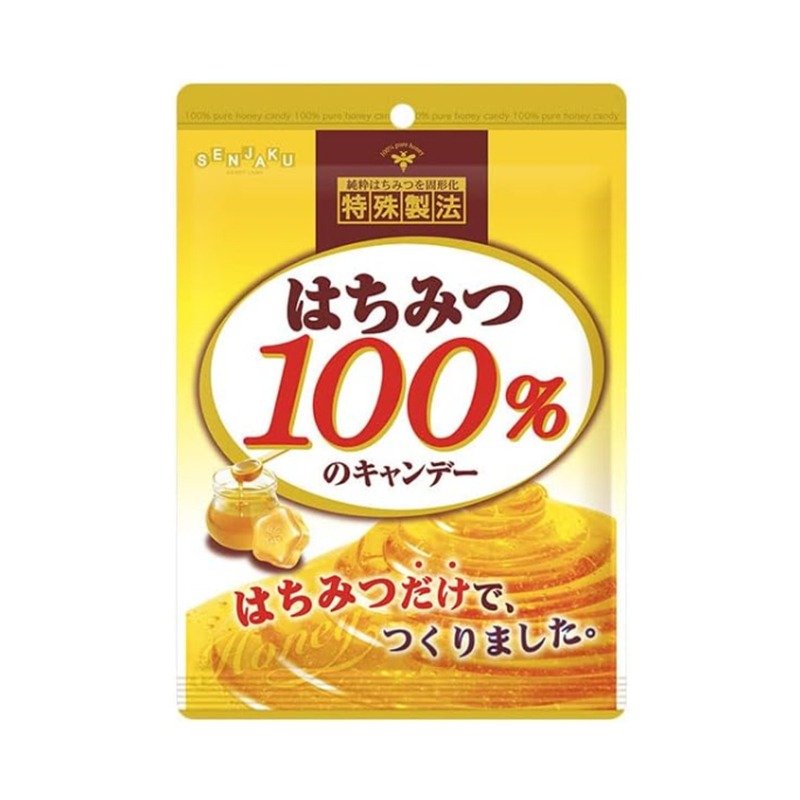 SENJAKU Honey Throat Lozenges 1 개